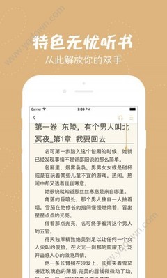 乐鱼电子官方网站